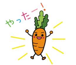 The movement which eat"NINJIN-SiriShiri" sticker #5177908