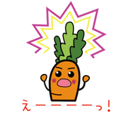 The movement which eat"NINJIN-SiriShiri" sticker #5177909