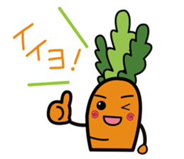 The movement which eat"NINJIN-SiriShiri" sticker #5177920