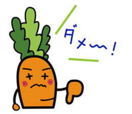 The movement which eat"NINJIN-SiriShiri" sticker #5177921