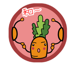 The movement which eat"NINJIN-SiriShiri" sticker #5177929