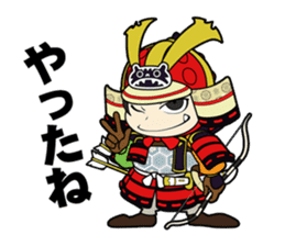 atutake's Tales of Heike sticker #5178053