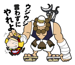 atutake's  Tales of Heike sticker #5178055