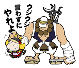 atutake's Tales of Heike sticker #5178055