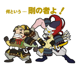 atutake's Tales of Heike sticker #5178057