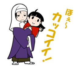 atutake's  Tales of Heike sticker #5178058