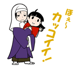 atutake's Tales of Heike sticker #5178058