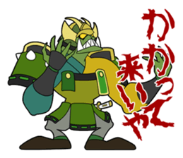 atutake's  Tales of Heike sticker #5178066