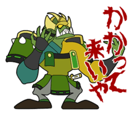 atutake's Tales of Heike sticker #5178066