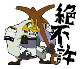 atutake's Tales of Heike sticker #5178067