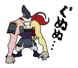 atutake's Tales of Heike sticker #5178068