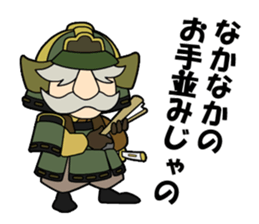 atutake's  Tales of Heike sticker #5178073