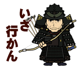 atutake's Tales of Heike sticker #5178077