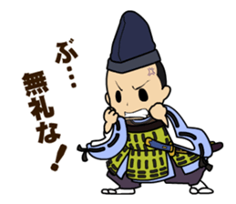 atutake's  Tales of Heike sticker #5178080