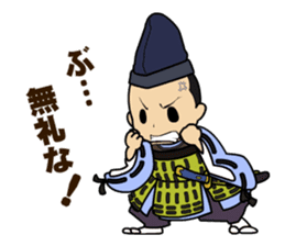 atutake's Tales of Heike sticker #5178080