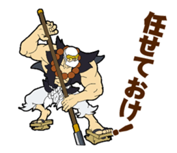 atutake's  Tales of Heike sticker #5178085
