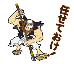atutake's Tales of Heike sticker #5178085