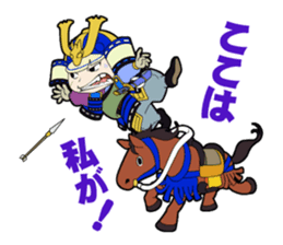 atutake's Tales of Heike sticker #5178087