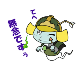 atutake's Tales of Heike sticker #5178091