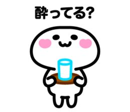 Sharp Tongue Sticker sticker #5178178