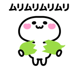 Sharp Tongue Sticker sticker #5178211