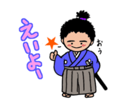 Toss Dialeect Samurai sticker #5178252