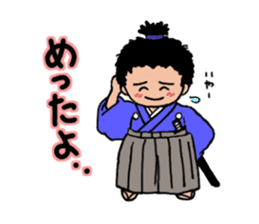 Toss Dialeect Samurai sticker #5178265