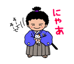 Toss Dialeect Samurai sticker #5178270