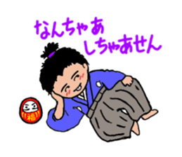 Toss Dialeect Samurai sticker #5178272