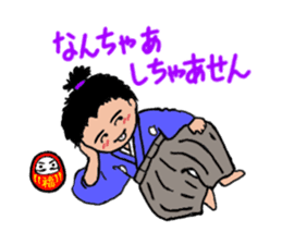 Toss Dialeect Samurai sticker #5178272