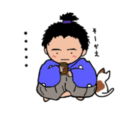 Toss Dialeect Samurai sticker #5178273