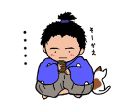 Toss Dialeect Samurai sticker #5178273