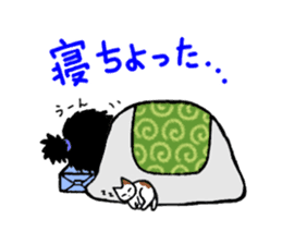 Toss Dialeect Samurai sticker #5178275