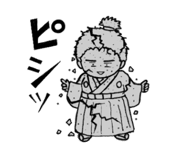 Toss Dialeect Samurai sticker #5178282