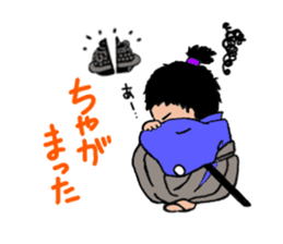 Toss Dialeect Samurai sticker #5178283