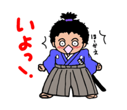 Toss Dialeect Samurai sticker #5178284