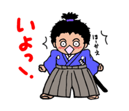 Toss Dialeect Samurai sticker #5178284