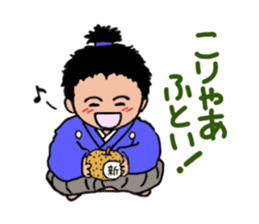 Toss Dialeect Samurai sticker #5178288