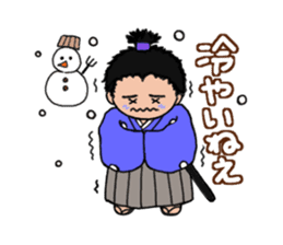 Toss Dialeect Samurai sticker #5178289