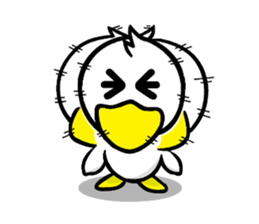 the name of the duck is a garta. sticker #5178446