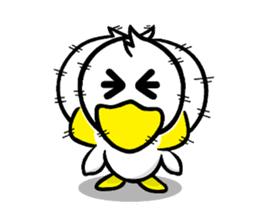 the name of the duck is a garta. sticker #5178446