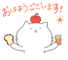 talking cats with polite expression. sticker #5178494