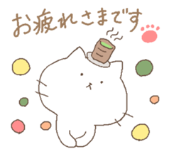 talking cats with polite expression. sticker #5178505