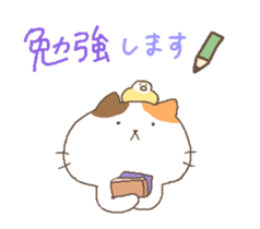 talking cats with polite expression. sticker #5178507