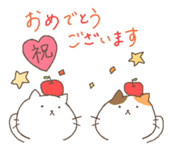 talking cats with polite expression. sticker #5178508