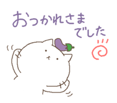 talking cats with polite expression. sticker #5178511