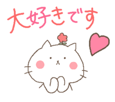 talking cats with polite expression. sticker #5178512