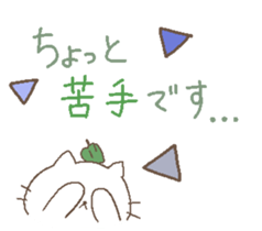 talking cats with polite expression. sticker #5178513