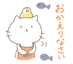 talking cats with polite expression. sticker #5178517