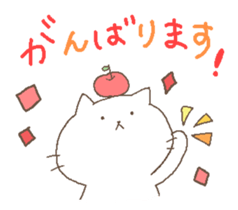 talking cats with polite expression. sticker #5178520